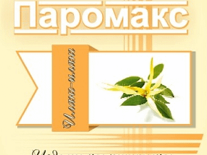 Ароматизатор для хамама Иланг-Иланг 5л